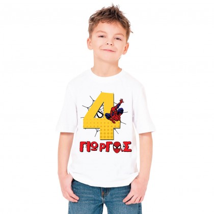 Spiderman T-shirt 